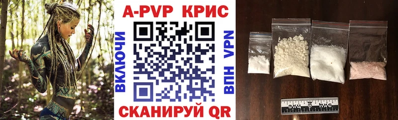 Alpha PVP СК Белый