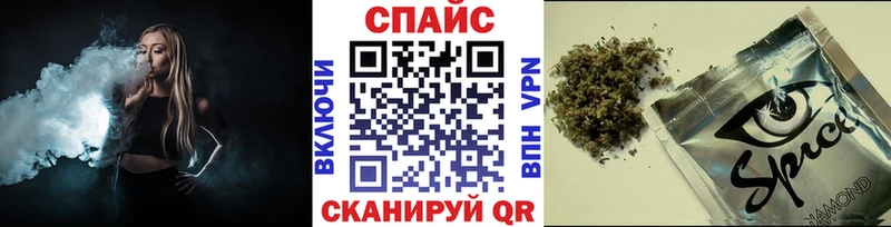 БУТИРАТ жидкий экстази  купить   shop официальный сайт  Белый 