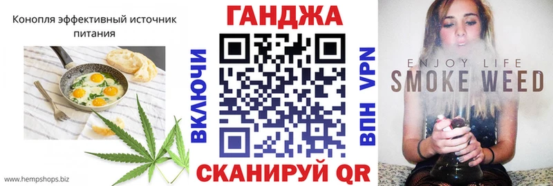 блэк спрут как зайти Белый Еда ТГК конопля