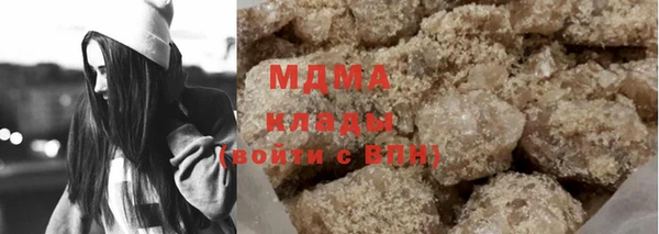 героин Аркадак