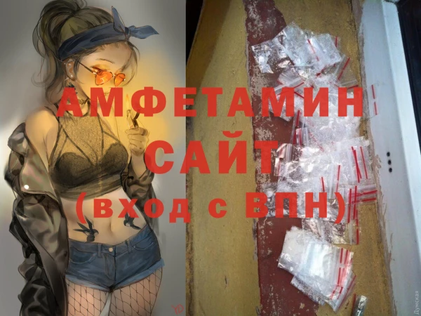 героин Аркадак