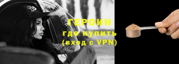 apvp Армянск