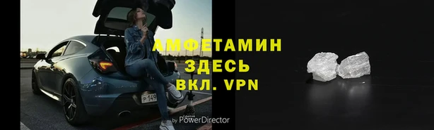 героин Аркадак