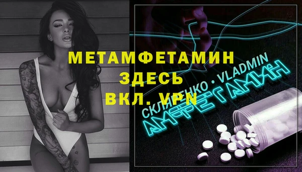 героин Аркадак