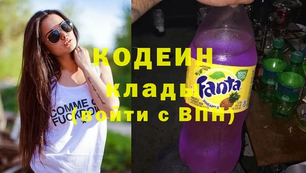 таблы Арсеньев