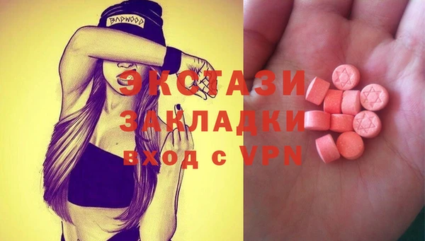героин Аркадак