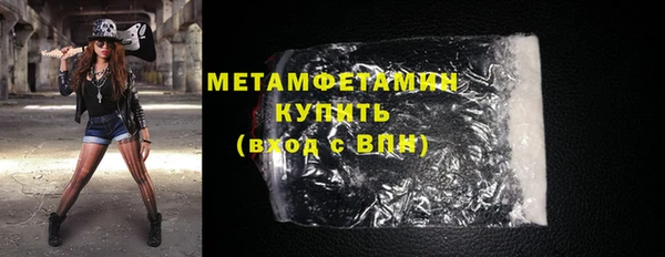таблы Арсеньев