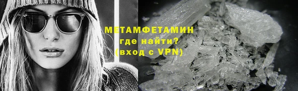 героин Аркадак